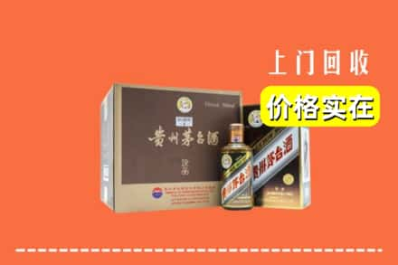 扬州市求购高价回收彩釉茅台酒